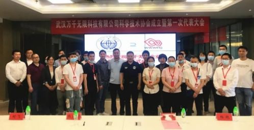 香港免费大全资料大全|探索未来科技无限可能_汉化版.7.436