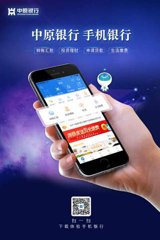 2024年新澳门传真|探索智慧生活的新方式_手机版.4.25 2024年新澳门传真|探索智慧生活的新方式_手机版.4.25