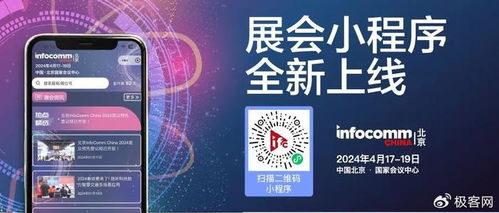 澳门天天彩历史开奖记录2023|探索智慧生活的新方式_M版.4.445 澳门天天彩历史开奖记录2023|探索智慧生活的新方式_M版.4.445