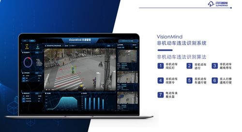 香港内部马料免费资料首页|科学解答解释落实_iPad.8.528 香港内部马料免费资料首页|科学解答解释落实_iPad.8.528