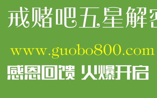 新澳门今晚开奖结果+开奖香港|探索生活中的智慧与灵感_先锋版IPHONE.9.838