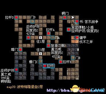 2024噢门香港开特马|探索未知世界的新视角_先锋版IP.7.494