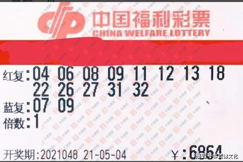 澳门码今期开奖结果|幸运之旅探索新机会_防护集.3.998