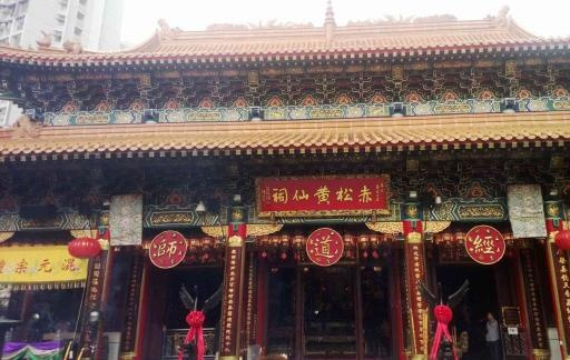 黄大仙中特论坛资料免费大全|探索未来无限可能_自在版.8.793