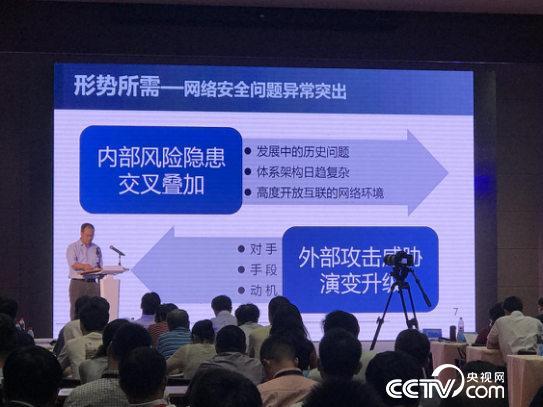 新澳论坛交流群|深入理解各种问题的解决方案_R版.4.249