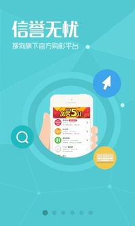 白小姐精准免费四肖|统计解答解释落实_应用款.3.179 白小姐精准免费四肖|统计解答解释落实_应用款.3.179