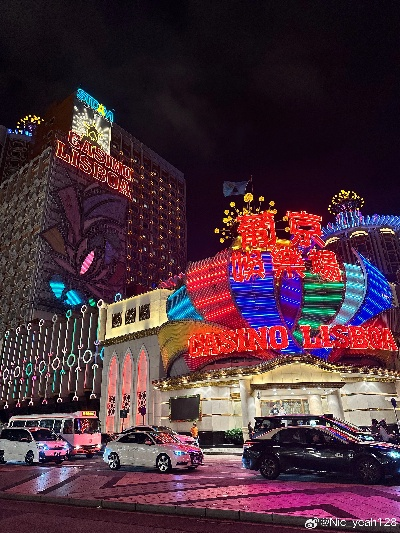 澳门三码三码精准100%今晚一定|月夜下的星辰与梦想_Harmony款.4.833