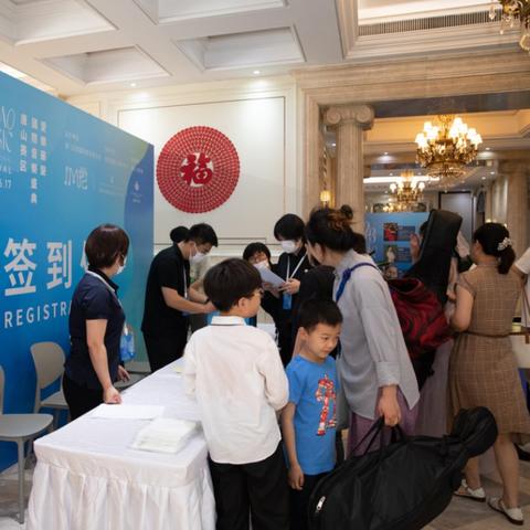 2023今天澳门开奖记查询|深入解答解释落实_梦幻版5.559 2023今天澳门开奖记查询|深入解答解释落实_梦幻版5.559