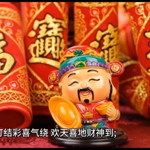 2024聚宝盆免费资料|热点问题的深入讨论与解答_XE版.6.426