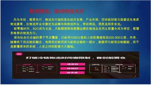 2024澳彩免费资料大全|解析时代背景下的资料解读_AR型.5.535