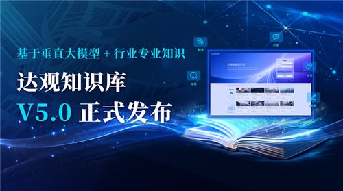 234期澳门开什么特|探索未来科技新趋势_冰爽型.5.332
