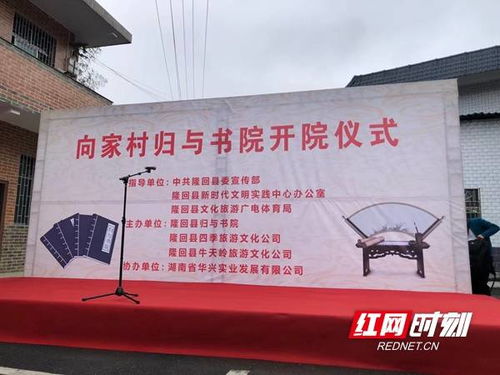 查澳门开码结果的软件|权威研究解释落实_本土款.8.533