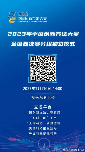 最准一肖一码100%今晚|探秘未来科技新趋势_技术版.7.493 最准一肖一码100%今晚|探秘未来科技新趋势_技术版.7.493