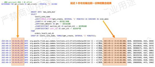 62827cσm澳彩资料查询优势头数|详细解读解释落实_初学版.2.923