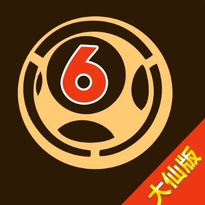 白小姐精准免费四肖|未来科技新突破探讨_和谐版.4.707