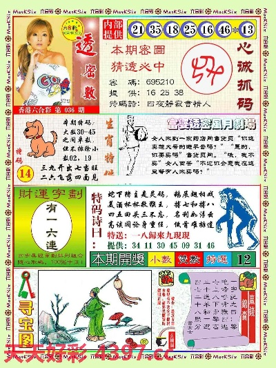 二四六好彩(944CC)246cn|系统研究解释落实_进阶款.1.755