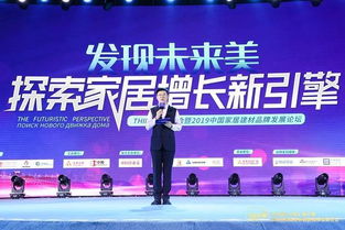 新奥门免费资料大全正版最新版本|热点问题的深入讨论与解答_pack.8.651