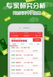 新澳门免费全年资料查询|实时更新解释落实_经典版.6.803