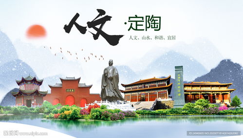 正版挂牌图片|探索城市中的隐藏美景_Lite.3.686