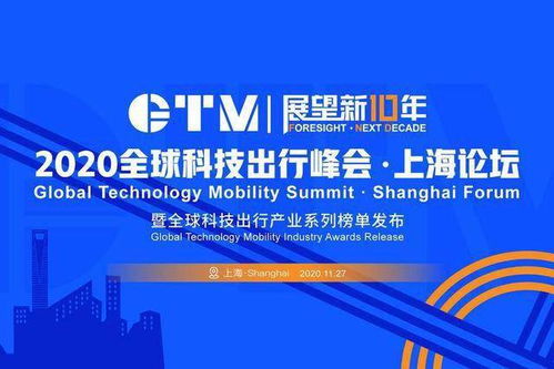 新澳门高级内部资料免费|深入分析科技相关成语的内涵_可靠型.1.464