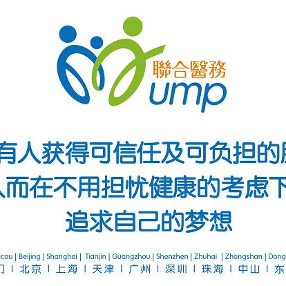 香港10码三期内必开一期|探索信息分享新途径_加强型.4.722