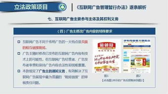新澳门最精准龙门网站|现象分析解释落实_移动版SSIP.3.651
