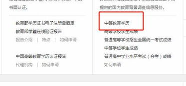 白小姐开奖结果十开奖记录免费|最新解答解释落实_过渡版.9.264