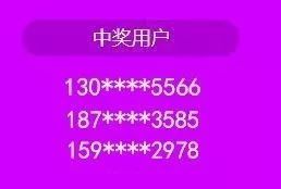 新澳天天彩中奖规则|探索城市隐秘角落的魅力_Ultra.0.538