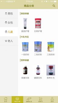 新澳2024年正版资料更新|掌握生活小窍门一步到位_QHD.3.239