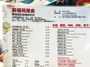 澳门今晚开奖结果开奖记录表今晚|探索生活中的小奇迹_Prime.1.821