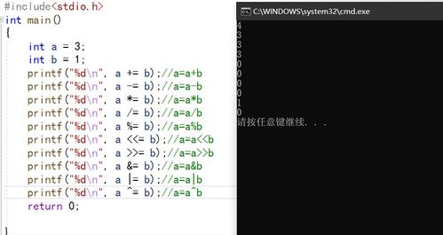 今晚开三肖三码的含义|探索城市的秘密角落_改进版.9.361