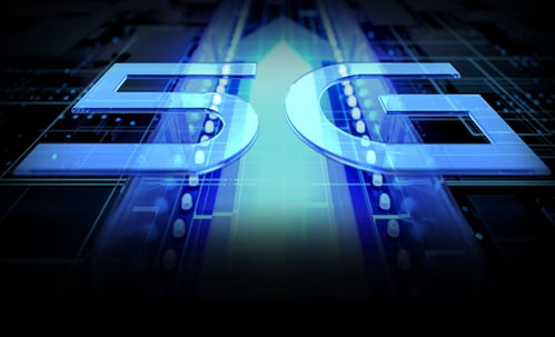 2024年新澳原料免费提供|探索新兴科技的无限可能_移动版2.230