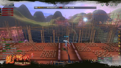 澳门最精准正最精准龙门客栈免费|探索科技新趋势与未来生活_极限版ISHOP.2.804