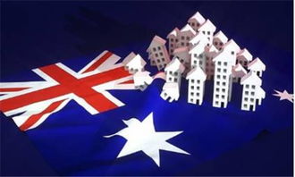 新澳2024年精准资料期期公开不变|幸运之旅探索新机会_变革版.6.911