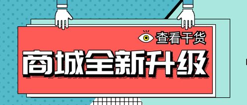 2023新澳资料大全免费.|轻松玩转生活小技巧_迷你款.0.325