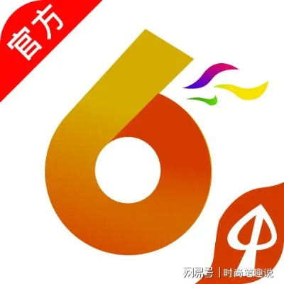 澳门六6合宝典下载|探索城市中的隐藏美景_社交品.1.471