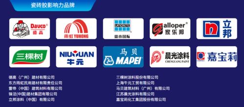 天下彩(9944cc)图文资讯二四六最新版下载|智能科技助你生活更便捷_Tablet.9.183