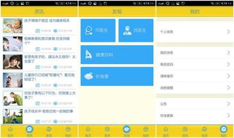 澳彩最快开奖9494|探索未知世界的新视角_豪华版2.82