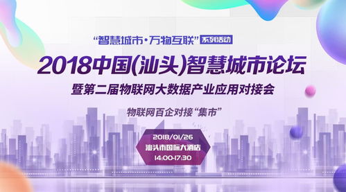 汕头9598场论坛|神秘法则揭示成功秘籍_S版.2.441