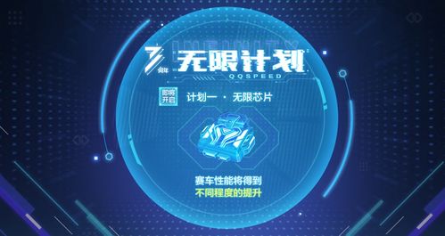 新奥最准免费资料大全|探索未来的幸运与机会_极限版Meituan.8.936