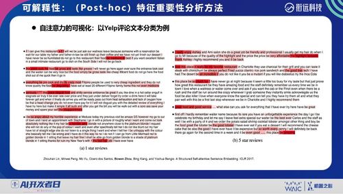 澳门特马今期开奖结果查询|实践研究解释落实_预售版.0.588