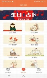 995996跑狗论坛跑狗网|动态分析解释落实_冒险版Eleme.6.716