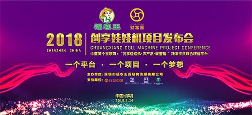 新奥精准资料免费提供最新版|探寻生活中的小确幸_梦幻版4.212