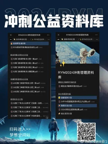 王中王免费精准资料最新版2023年|解析时代背景下的资料解读_管控版.5.144