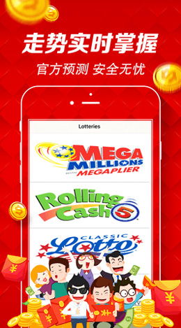 9494港澳论坛五肖中特|实证数据解释落实_Essential.8.896