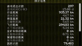 玄机老人免费资料论坛|探索神秘文化之旅_试探版.4.973