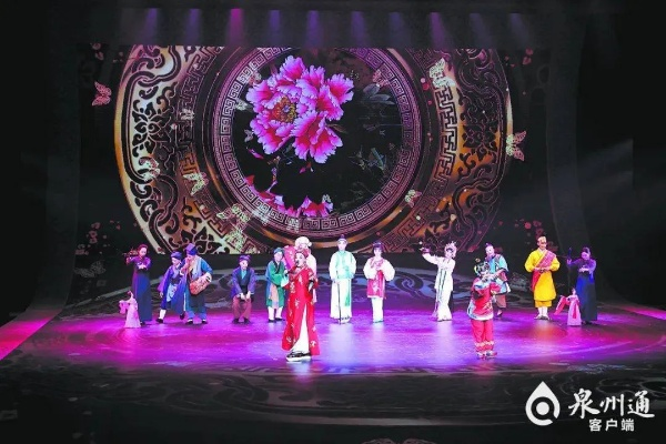 澳门精选六肖期期准73的特色|探秘澳门独特魅力与文化_安卓款.1.914