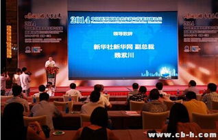 汕头9598场论坛|探索创意世界的无限可能_实验型.4.949