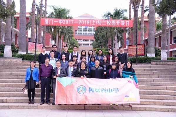 新澳门一肖一特一中|专家意见解释落实_正式集.5.541