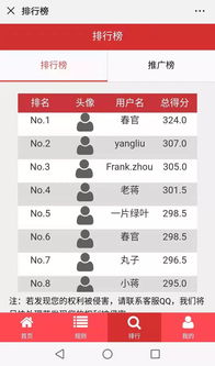 正版澳门二四六天天彩牌凤凰网|实时数据解释落实_智慧版IPHONE.9.325